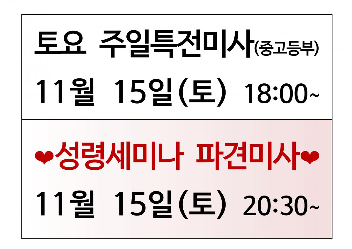 3- 공지- 게시판(가로)_69.png.jpg