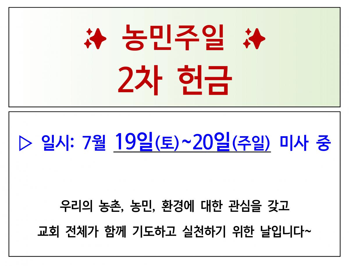 3- 공지- 게시판(가로)_43.png.jpg