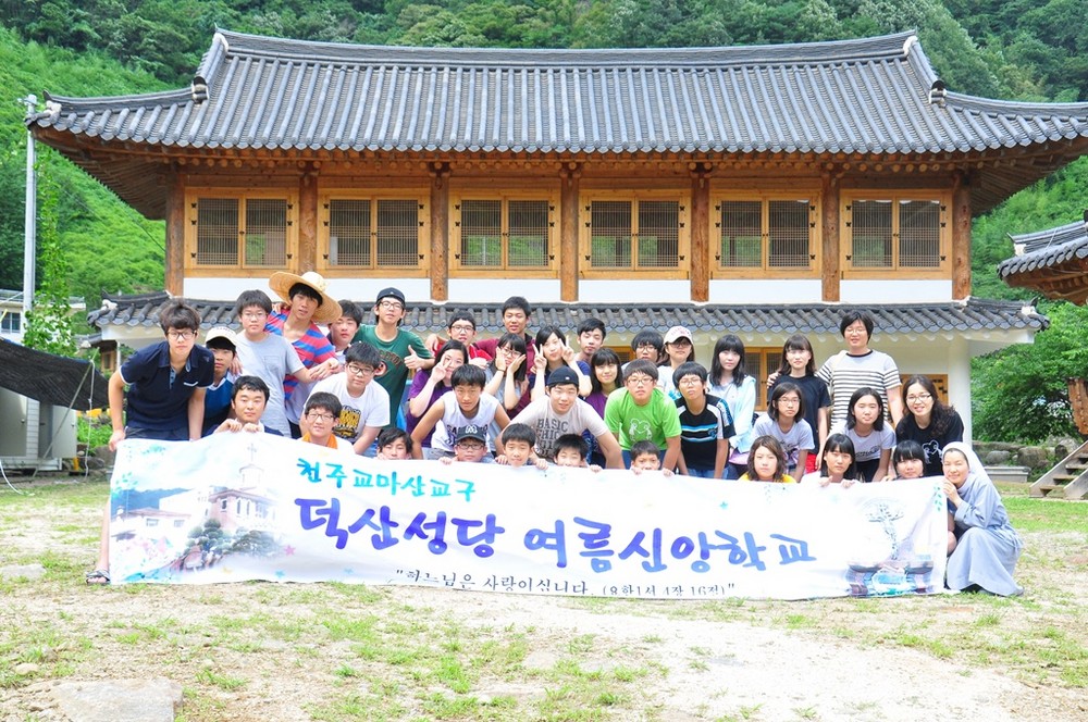 2011-여름신앙학교(1).JPG