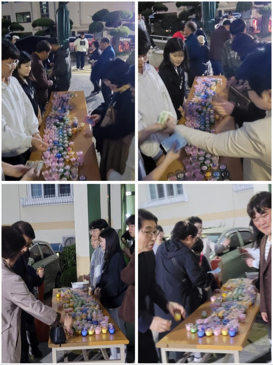 KakaoTalk_20250428_232333784.jpg