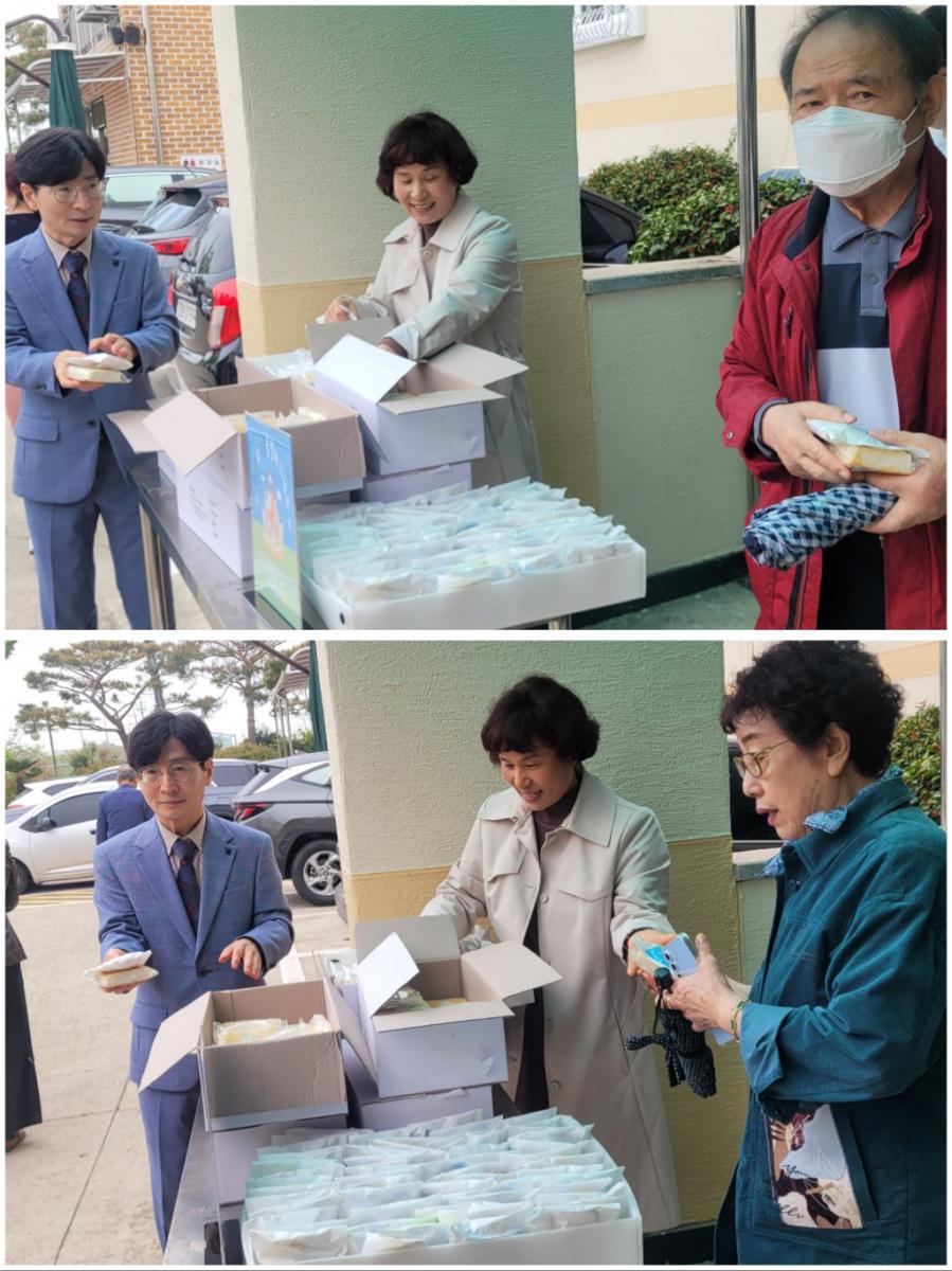 KakaoTalk_20250428_233955109.jpg