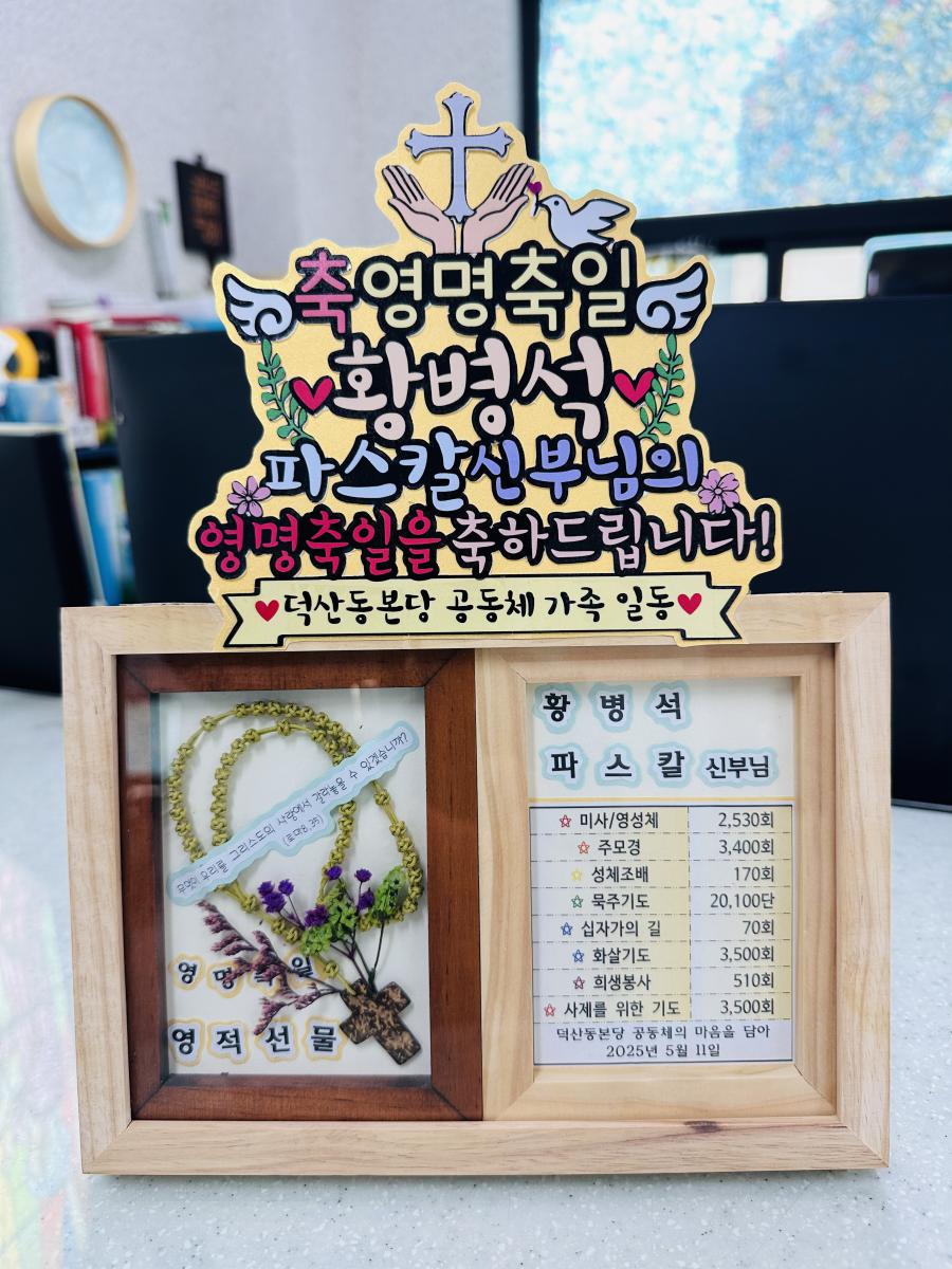 KakaoTalk_20250516_194619738_03.jpg