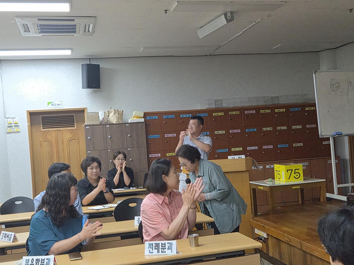 공소 회장 인사.jpg